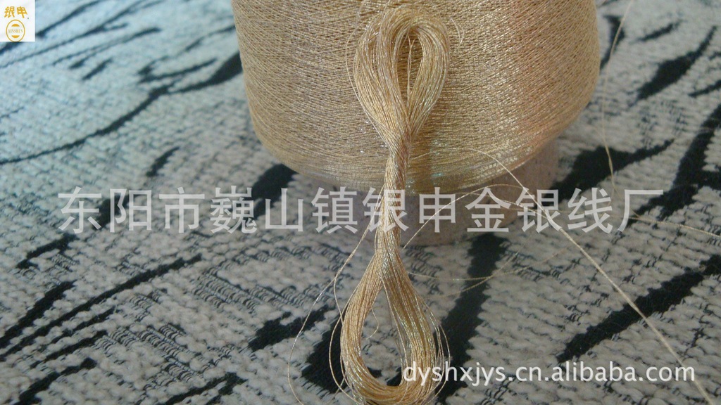 供应各种规格金银线 绣花金银线 豪华套餐 颜色丰富产品图