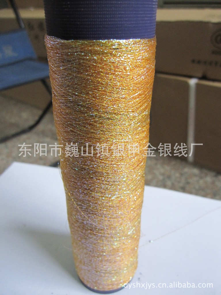 韩国进口七彩金银线厂家直销一件代发