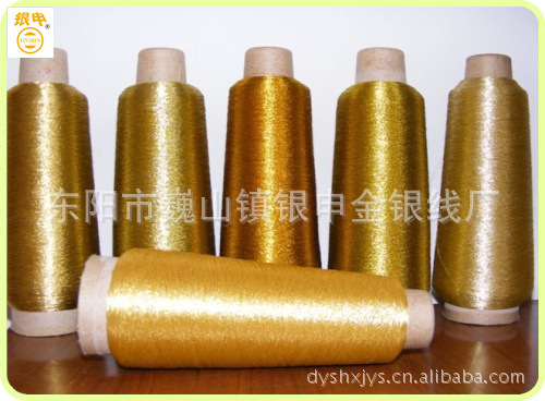 金线丝厂家销售金银线 玫红 型号 量大从优 批发零售外贸订单细节图