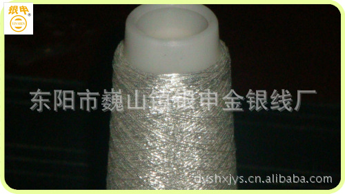 金线丝【低价出售】供应金银线【信誉保证 品质服务】外贸订单