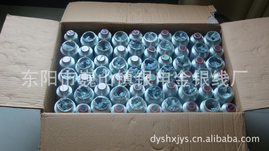 金线丝厂家销售金银线 灰银 型号 欢迎订购 免费设计打样外贸订单细节图