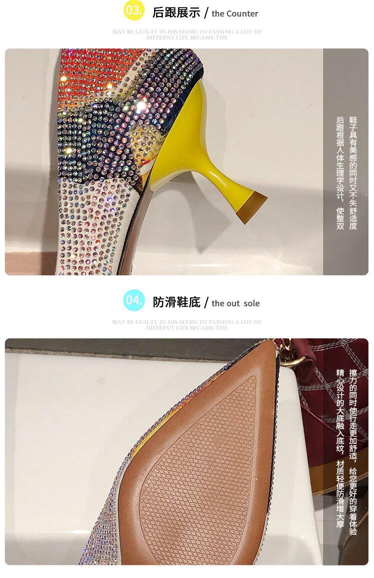 A钻单鞋鞋子产品图