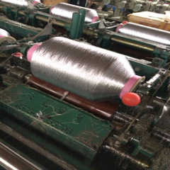 处理部分库存金银线带产品厂家直销一件代发