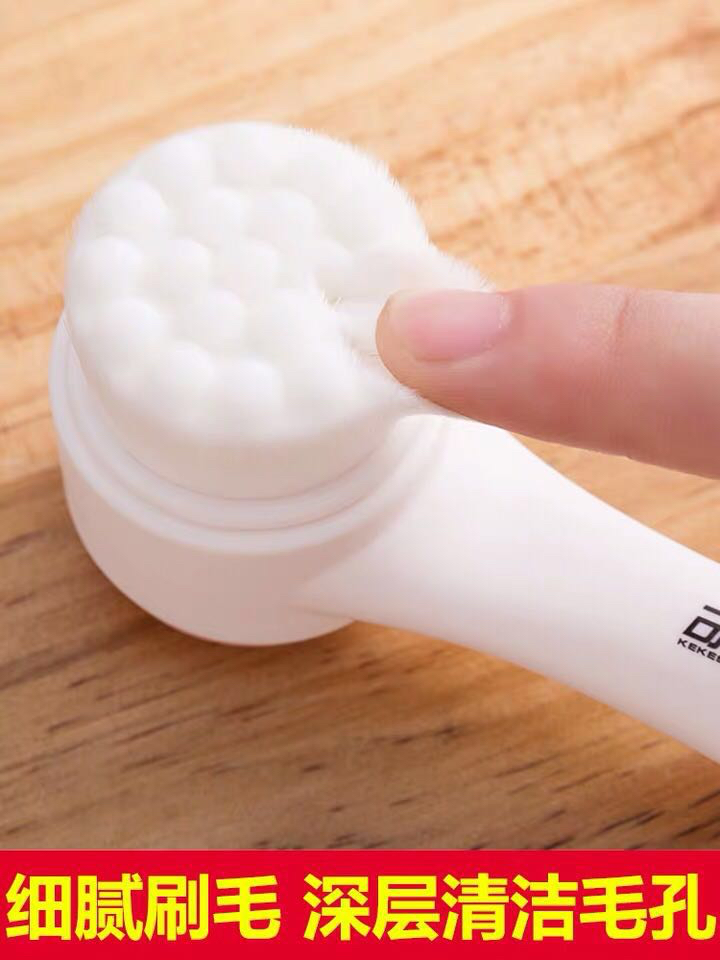 洁面仪、洁面刷实物图