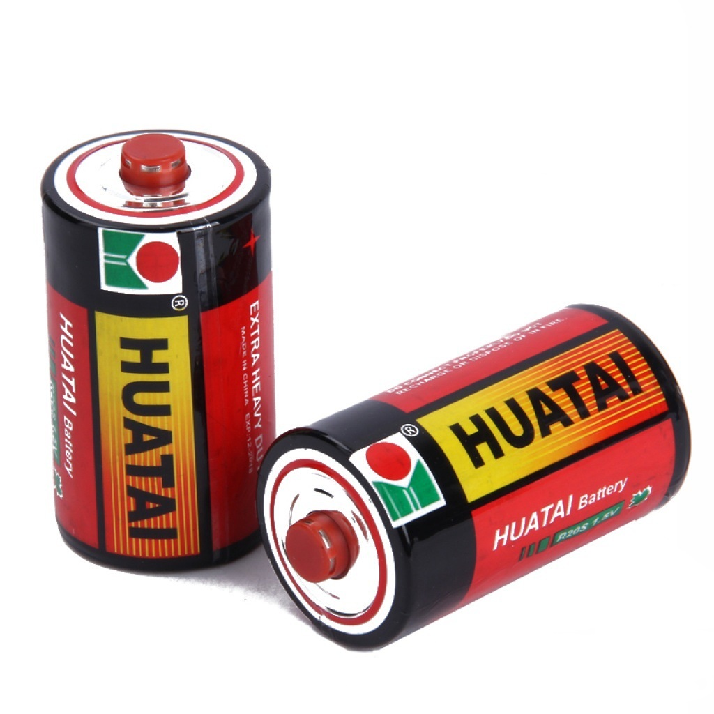 Waltersize battery No. 1 battery No. 1 battery gas cooker gas cooker water heater battery