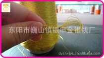 Three parallel lines four parallel lines six gold and silver lines customized sales
