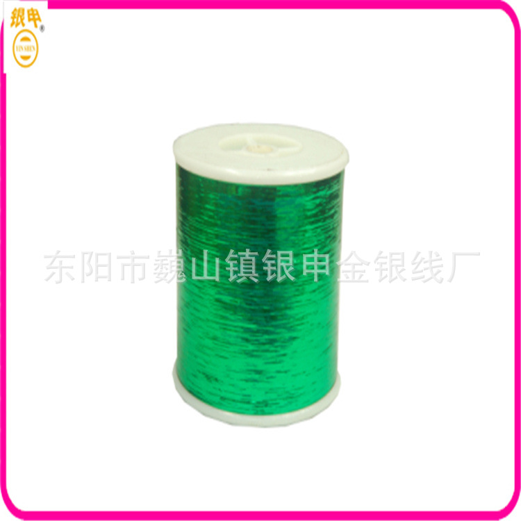 厂家直销M型彩色扁丝金银线细节图