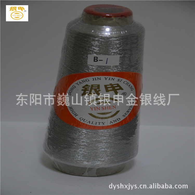 【专业承接外贸订单】金银线产品【质量好价格好服务好】