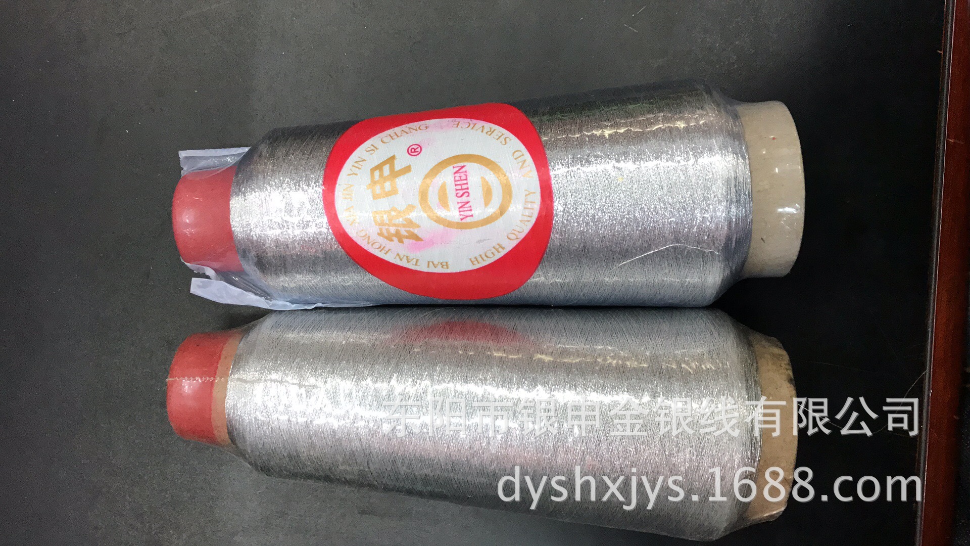 金线丝厂家销售金银线 玫红 型号 量大从优 批发零售外贸订单产品图