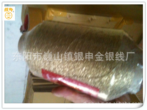 Gold wire wire long-term supply of foreign trade export gold and silver wire products foreign trade orders