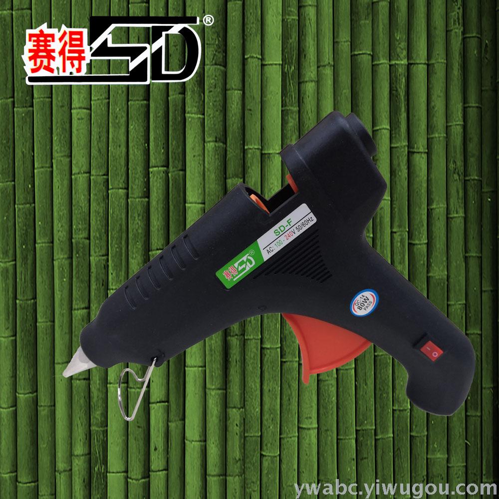 Goodcustomer: Sade 80W blue hot melt glue gun with switch, direct sales from the manufacturer