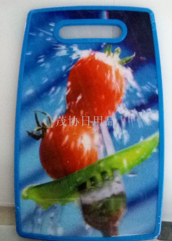 H801 new 3D plastic cutting board PP laminated wood cutting board antibacterial cutting board food cutting board