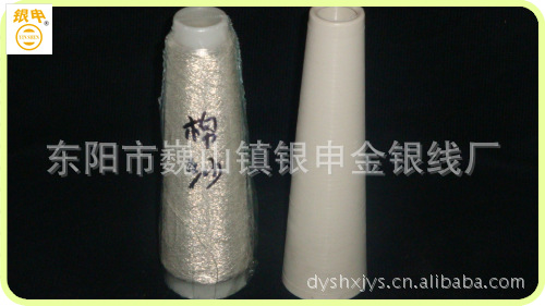 金线丝供应出售MS金银线（金色）外贸订单细节图