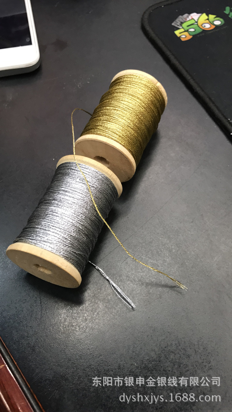 承接外贸金银线加工出口退税工厂直销一件代发细节图