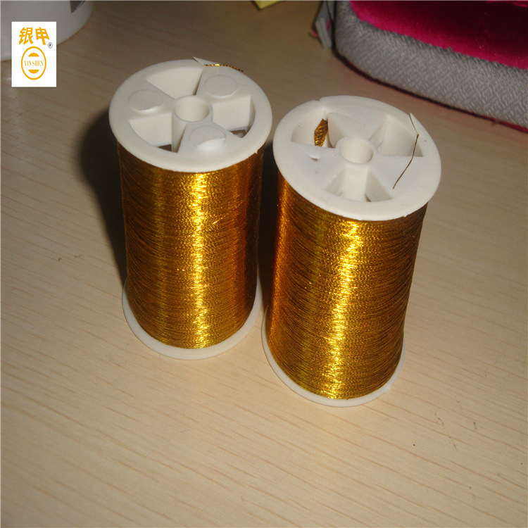 Free to take gold and silver thread sample 200 meters need to contact the store