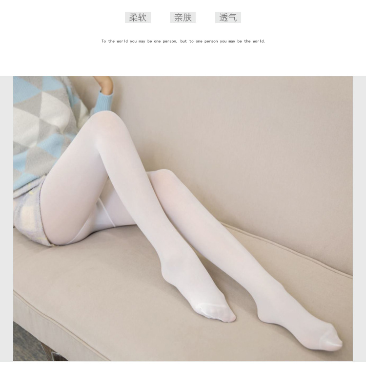 商务袜实物图