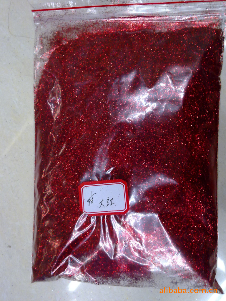 供应七彩 宝蓝96 1金葱粉 128 欢迎订购