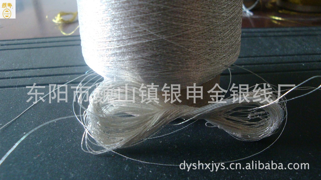 供应各种规格金银线 绣花金银线 豪华套餐 颜色丰富细节图