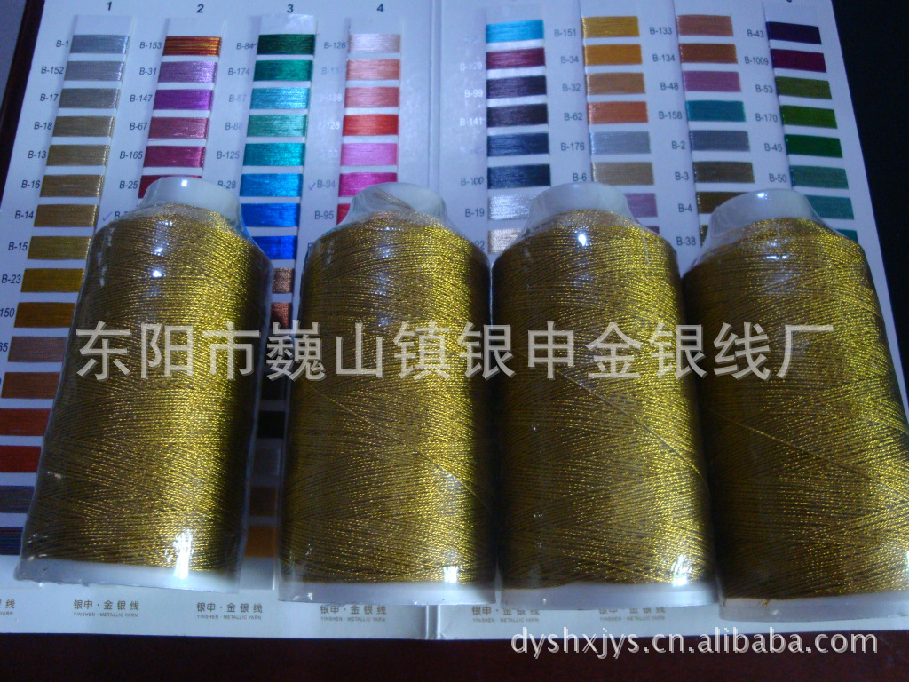 供应订制外贸订单 金银线产 品量大从优产品图