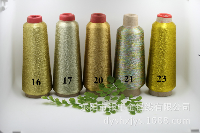 Gold and silver thread 150D for garment accessories