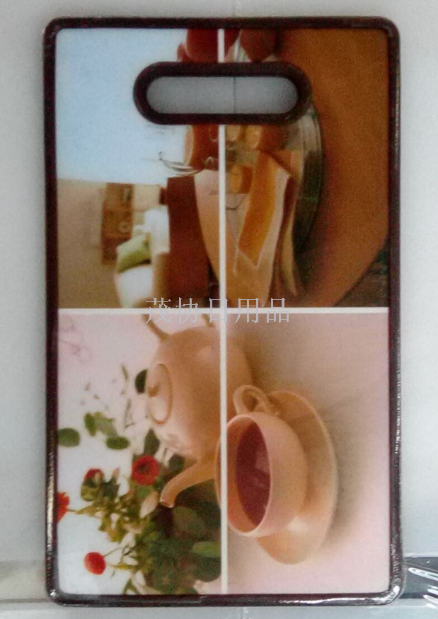 H811 3D plastic cutting board European and American style household cutting board high-grade clean cutting board