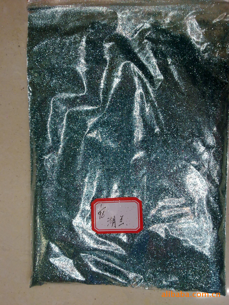 供应七彩 宝蓝96 1金葱粉 128 欢迎订购产品图