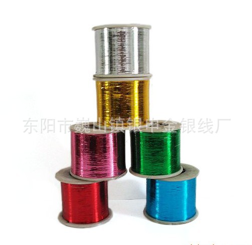 厂家直销 M 型金银线