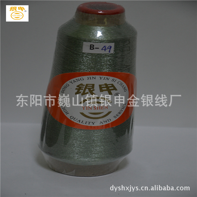韩国进口七彩膜金银线产品厂家直销一件代发细节图