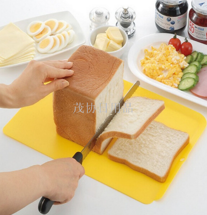 抗菌砧板 塑料分类砧板 抗菌菜板 水果砧板 彩色套装组合菜板