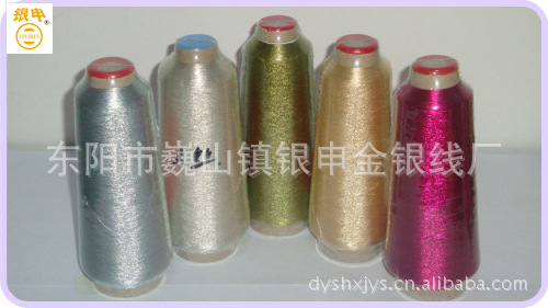 金线丝供应 MS MH M 型金银线 图 量大从优 保证真品外贸订单