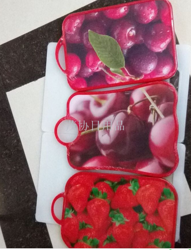 H806PP wooden cutting board antibacterial wood cutting board food wood cutting board hanging plastic cutting board