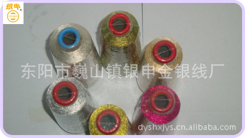 Gold wire supply gifts, jewelry decoration with gold and silver wire, gold and silver rope foreign trade orders