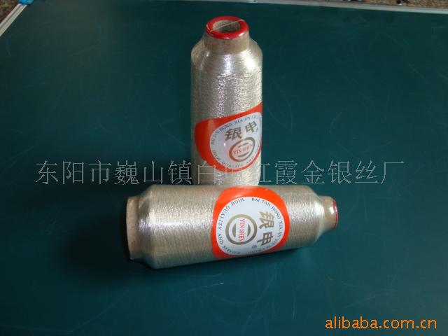 出售各类规格金银线 金银丝线 厂家定做 原装正品产品图