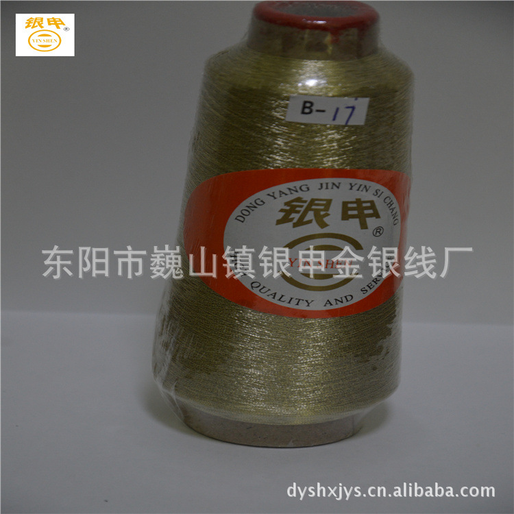 【专业承接外贸订单】金银线产品【质量好价格好服务好】产品图