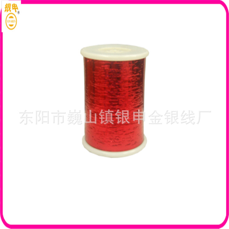 供应各种规格的 M 型 金银线 25U 厂家直销金银线美甲