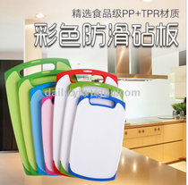Antibacterial cutting board Cutting board Plastic cutting board