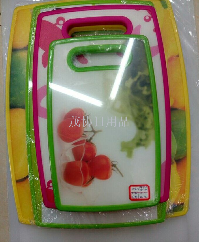 3D plastic vegetable board with wood cutting board Foreign trade style Cutting board H802