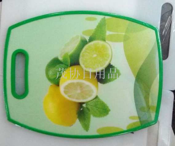 H812 PP wooden cutting board antibacterial wood cutting board food wood cutting board large plastic cutting board