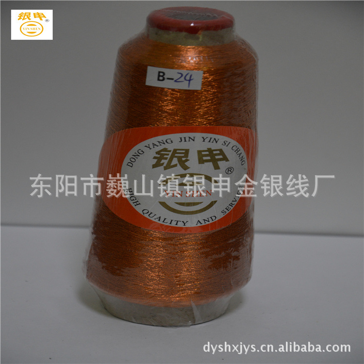 【专业承接外贸订单】金银线产品【质量好价格好服务好】细节图