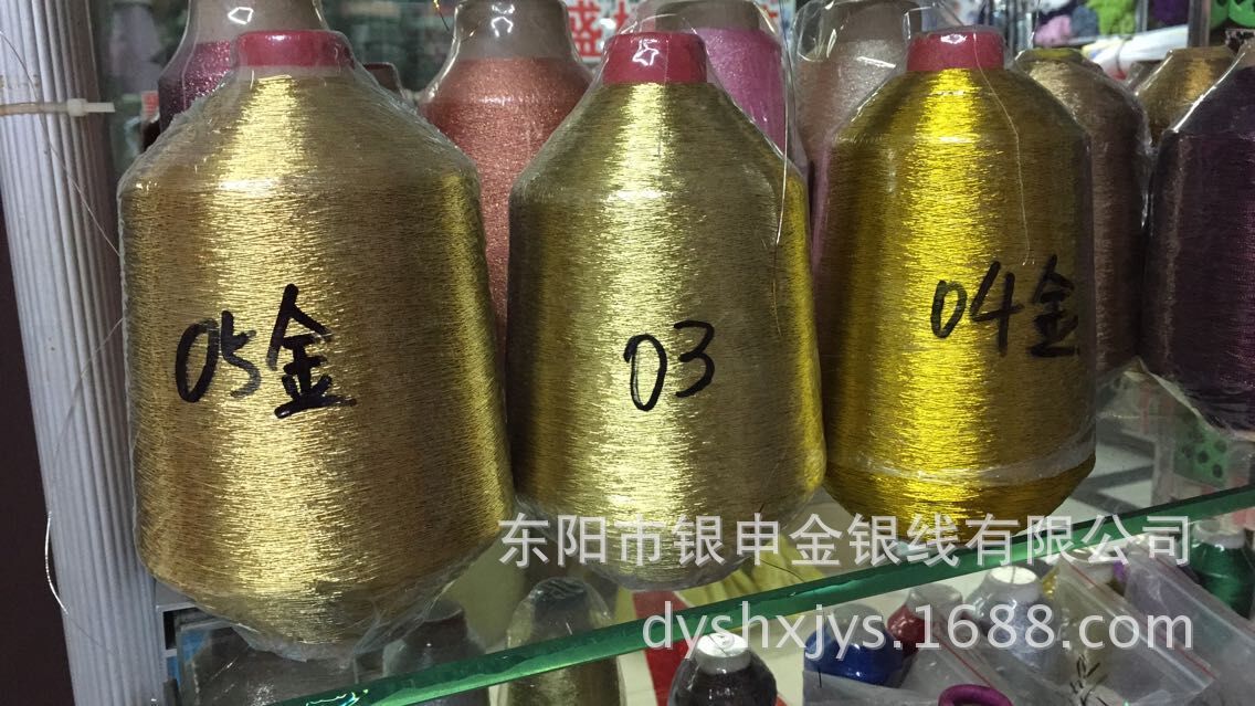 Supply 600d double silk thread gold and silver thread 500g thumbnail