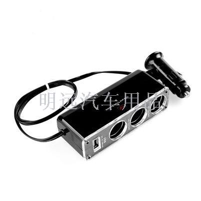 一分三点烟器车载充电器转换器汽车用品3USB5.2A车充