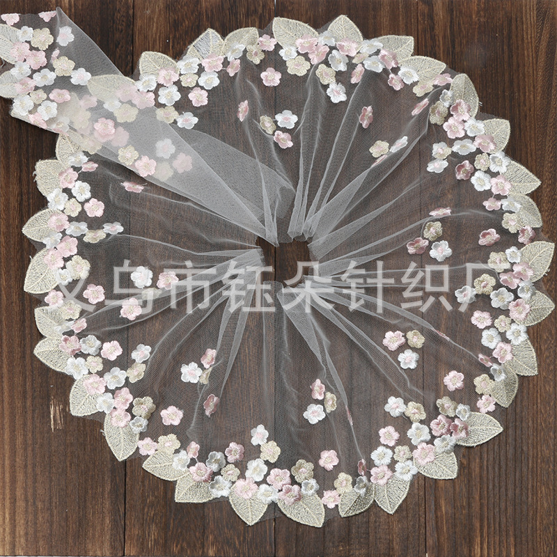 Explosive multi-color Gold Leaf Lace Flower Embroidery lace mesh lace Car Barbie doll skirt 18CM