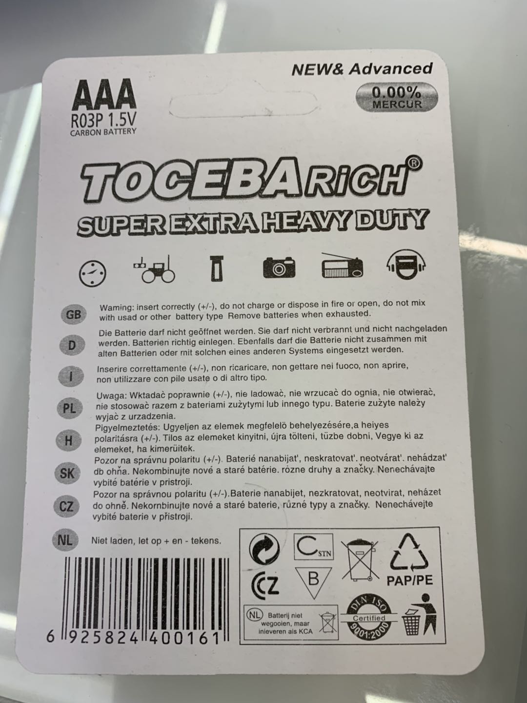 TOCEBA rich 7号卡装碳性电池 AAAUM-4型号高容量高功率厂家直销细节图