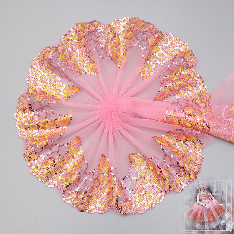 孔雀凤尾定型纱亮片刺绣花边玩具车载芭比娃娃裙摆20CM宽热