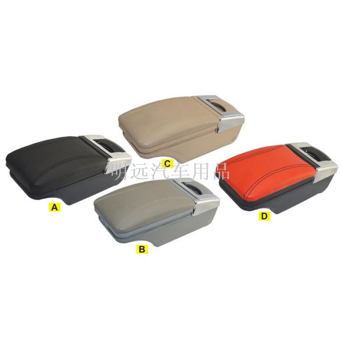 车载中央扶手箱通用扶手箱免打孔改装汽车用品