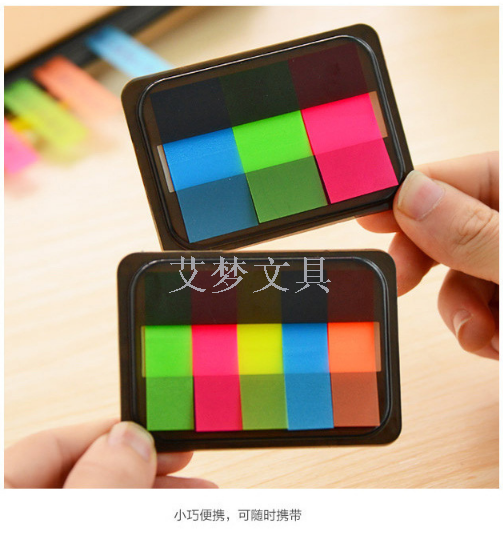 韩国抽拉式盒装可撕便利贴纸 荧光色便签纸便签本指示标记贴产品图