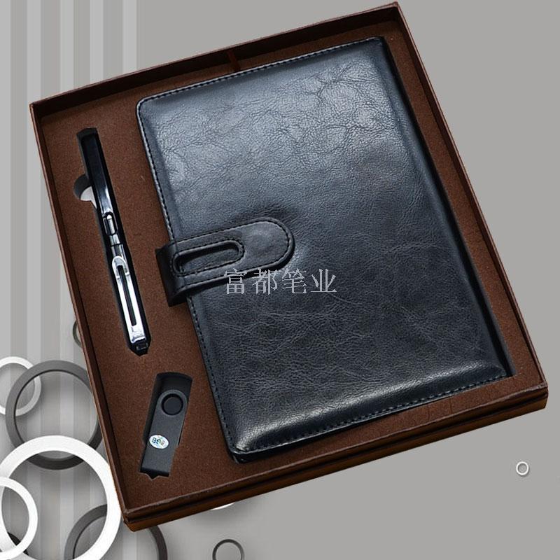 创意时尚U盘礼品套装定制公司LOGO USB配签字笔配笔记本套装礼品