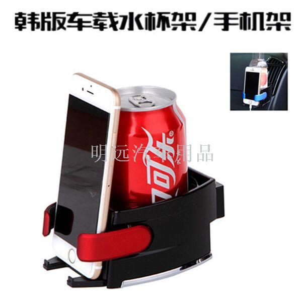 车载手机支架实物图