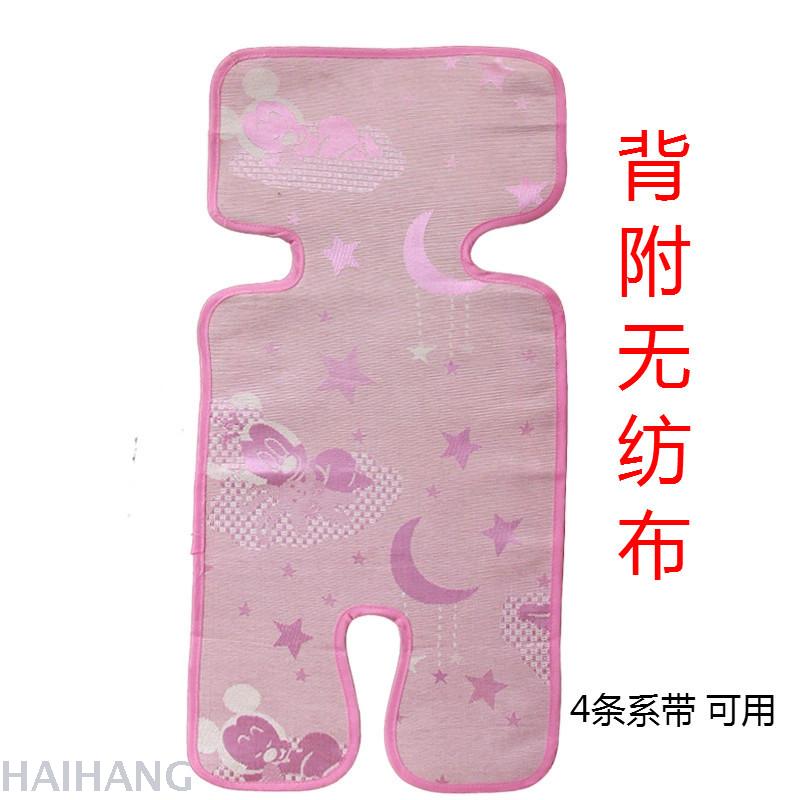 批发5点式婴儿推车席子凉席 童车亚麻草席 伞车凉垫藤席细节图