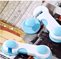 Children's safety lock to unlock anti-pinch hand children's products right Angle lock safety protection